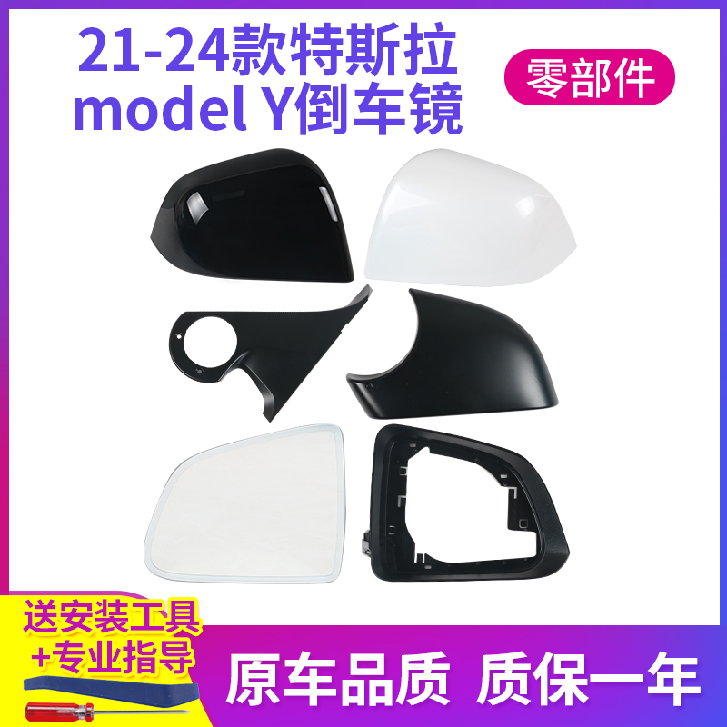 专车专用 无缝安装 质量无忧