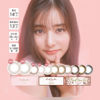 evercolor 1day美瞳aisei爱谢自然款大直径彩色隐形眼镜日抛20片