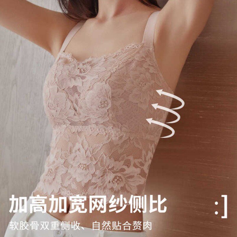 大胸显小超薄款蕾丝内衣防走光性感美背抹胸背心式夏季女大码文胸