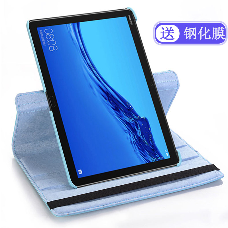 适用于华为m5 lite10保护套360旋转bzt-al00/al10皮套c5平板电脑bah2