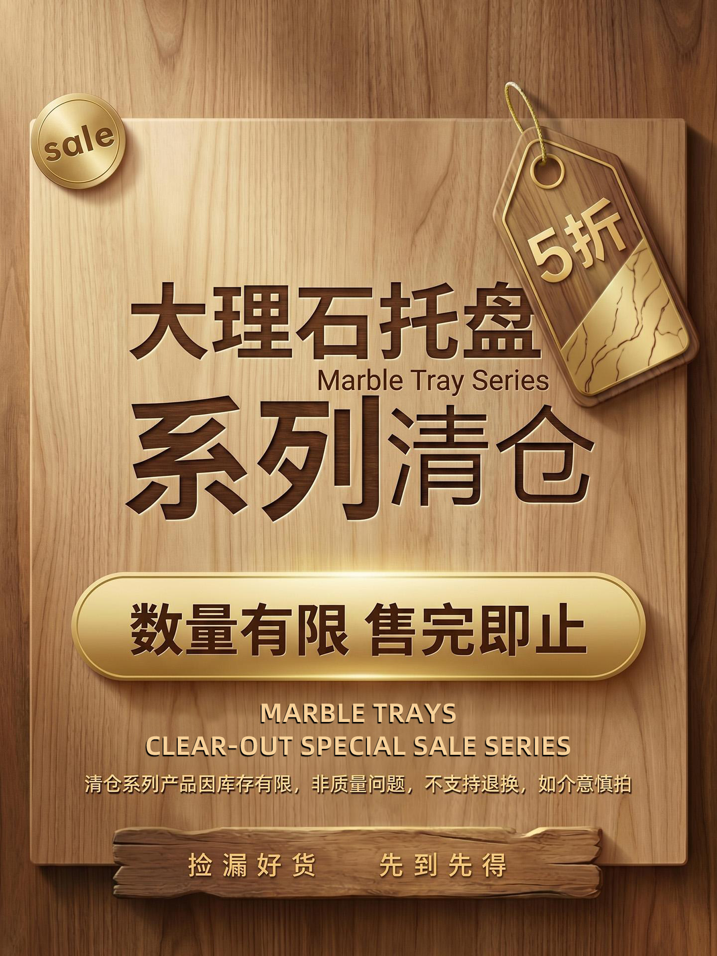 大理石洗手台托盘浴室洗手间卫生间刷牙杯漱口杯置物架洗漱台托盘