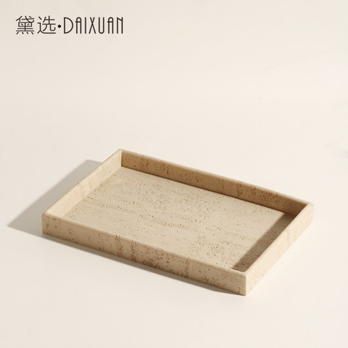洞石洗漱台托盘轻奢漱口杯置物架