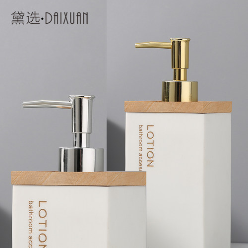 按压头洗手液瓶按压泵头