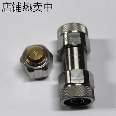 KC951011矢量网络分析仪校准件N型 KC901S开短路器
