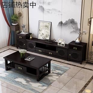 实木电视柜茶几组合禅意轻奢家用地柜客厅储物柜矮柜影视柜 新中式