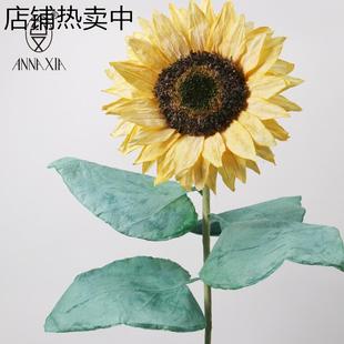 婚慶紙花裝 088純手工定制染色紙向日葵草坪婚禮大型紙花 飾道具AW