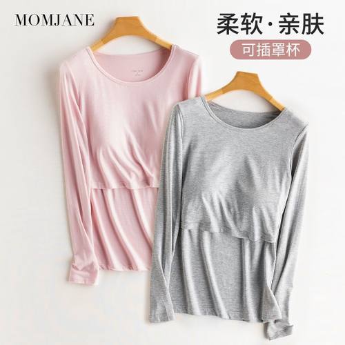 MomJane哺乳秋衣月子服
