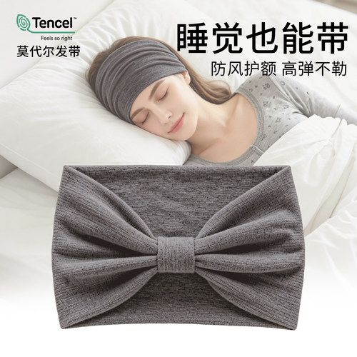 月子发带护脑门防风双层月子头巾