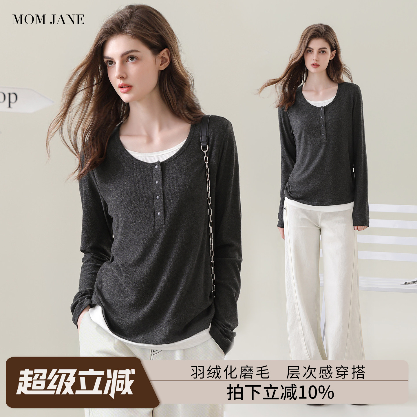 哺乳上衣秋冬外出喂奶保暖月子服