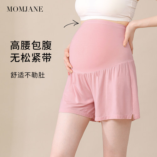 MomJane家居裤孕妇短裤打底裤