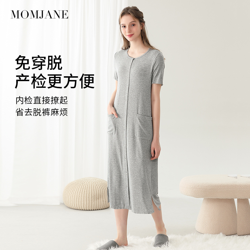 哺乳裙孕妇睡裙家居裙带胸垫