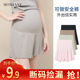 安全裤 薄款 打底裤 春夏季 家居产后孕期月子 防走光外穿短裤 孕妇睡裤