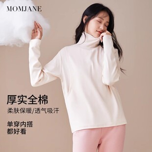 高领哺乳上衣睡衣纯棉孕妇春秋季春装长袖德绒月子服喂奶衣怀孕期