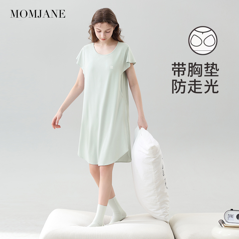 家居裙哺乳裙孕婦待產裙莫代爾