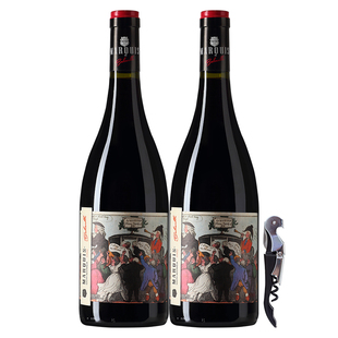 度西拉干红葡萄酒2支装 14.5 进口红酒 波美公爵澳大利亚原瓶原装