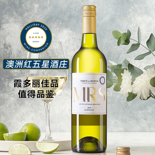 澳大利亚原瓶进口 750mlx1瓶 红五星酒庄霞多丽干白葡萄酒单支装