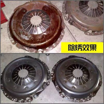 WD-40除锈剂去锈润滑剂金属螺丝螺栓松动剂WD40防锈油喷雾剂