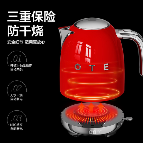 OTE欧堤烧水壶316不锈钢恒温壶智能电热开水壶家用保温一体大容量