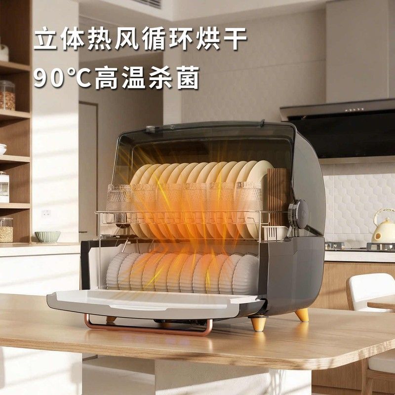 消毒柜碗架碗筷收纳盒带盖厨房多功能置物架不锈钢多层沥水架子图片
