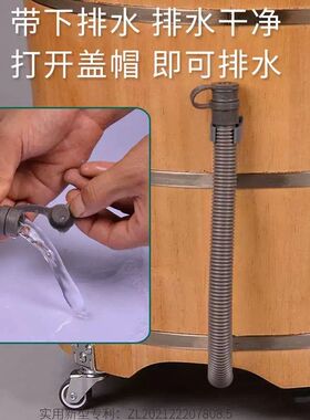 泡脚桶木桶带轮子带排水足浴桶过小腿高深桶家用木质洗脚桶木盆