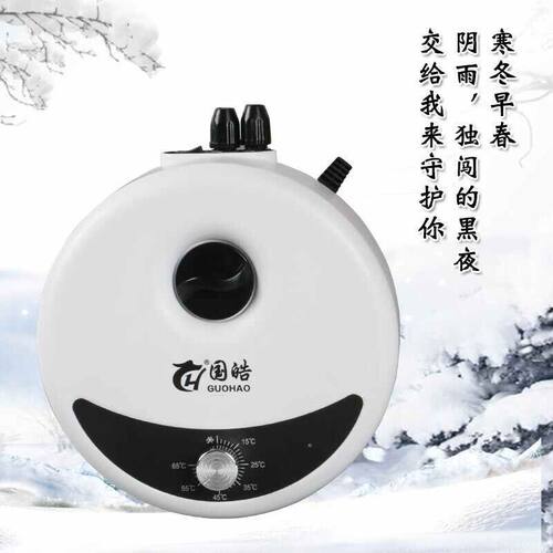通用水暖毯主机国皓配件水电热毯泵主机单双人家用恒温静音水循环