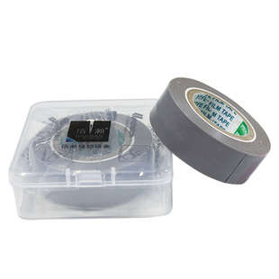 带胶压脚贴片 缝纫机压脚皮 高温胶布 缝纫用防滑浩瀚缝配压脚皮