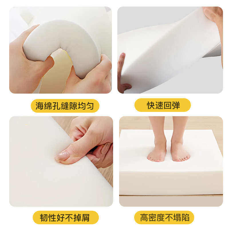 墙与床缝隙填塞条床边床缝填充神器填空隙长条海绵垫沙发扶手靠垫