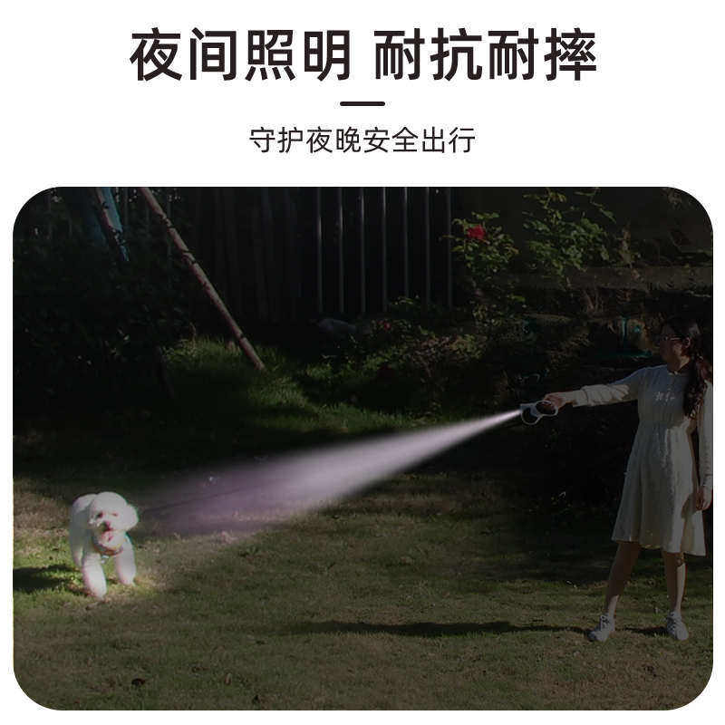 狗狗牵引绳自动伸缩泰迪中大小型犬遛狗绳金毛狗链子宠物用品项圈,宠物/宠物食品及用品,狗牵引绳,淘宝优惠券,粉丝福利购,淘宝优惠卷