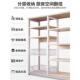 多层收纳储物架货架落地杂物架子展示架家用阳台厨房多功能置物架