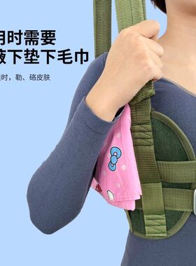腰椎牵引带家用吊单杠室内拉伸腰椎腰间盘悬挂辅助带男女久坐神器