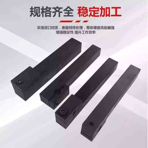 数控刀座抱紧式车床中心钻刀杆抗震16方20方ECH-20-25刀座刀架