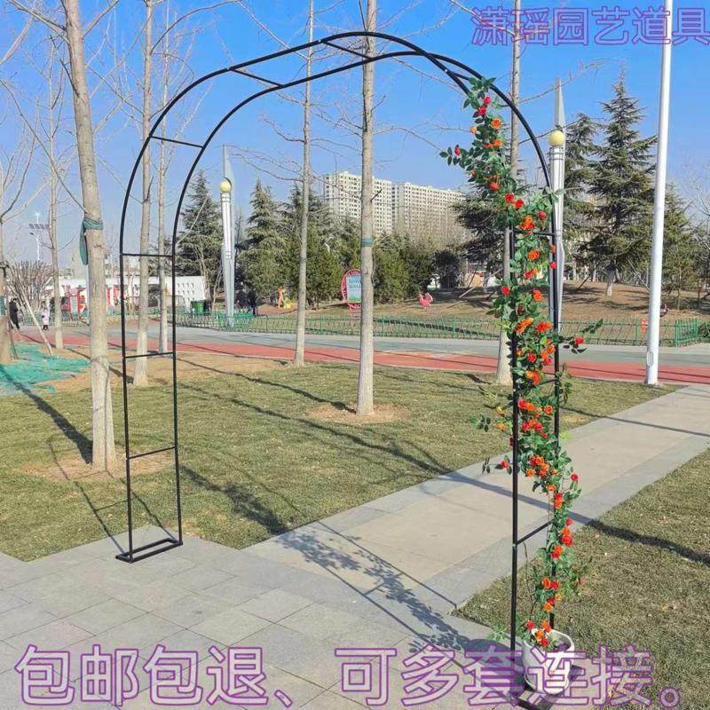 铁艺拱门爬藤花架子户外攀爬葡萄架庭院装饰种植蔷薇水果花园支架,鲜花速递/花卉仿真/绿植园艺,花架,淘宝优惠券,粉丝福利购,淘宝优惠卷