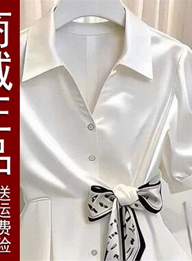 现货2026夏季新款女士白色衬衫设计感蝴蝶结泡泡五分袖t恤超好看
