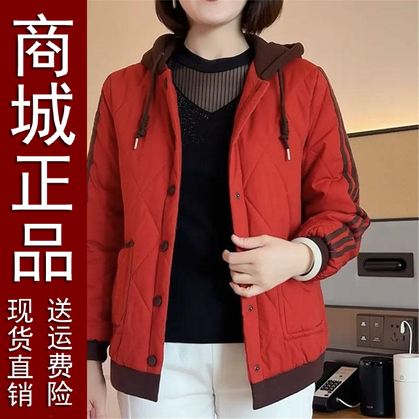 好品推荐中老年人短款连帽外套女秋冬2025新款奶奶加厚棉服妈妈夹