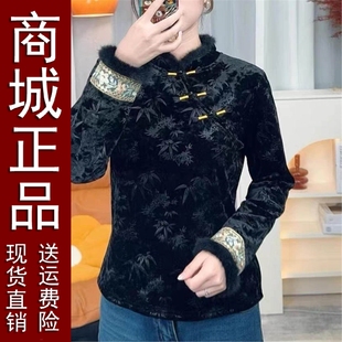 原版正品中式提花女士内搭长袖上衣国风女装2025新款斜襟衬衫女款