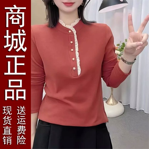 好品推荐保暖德绒长袖蕾丝