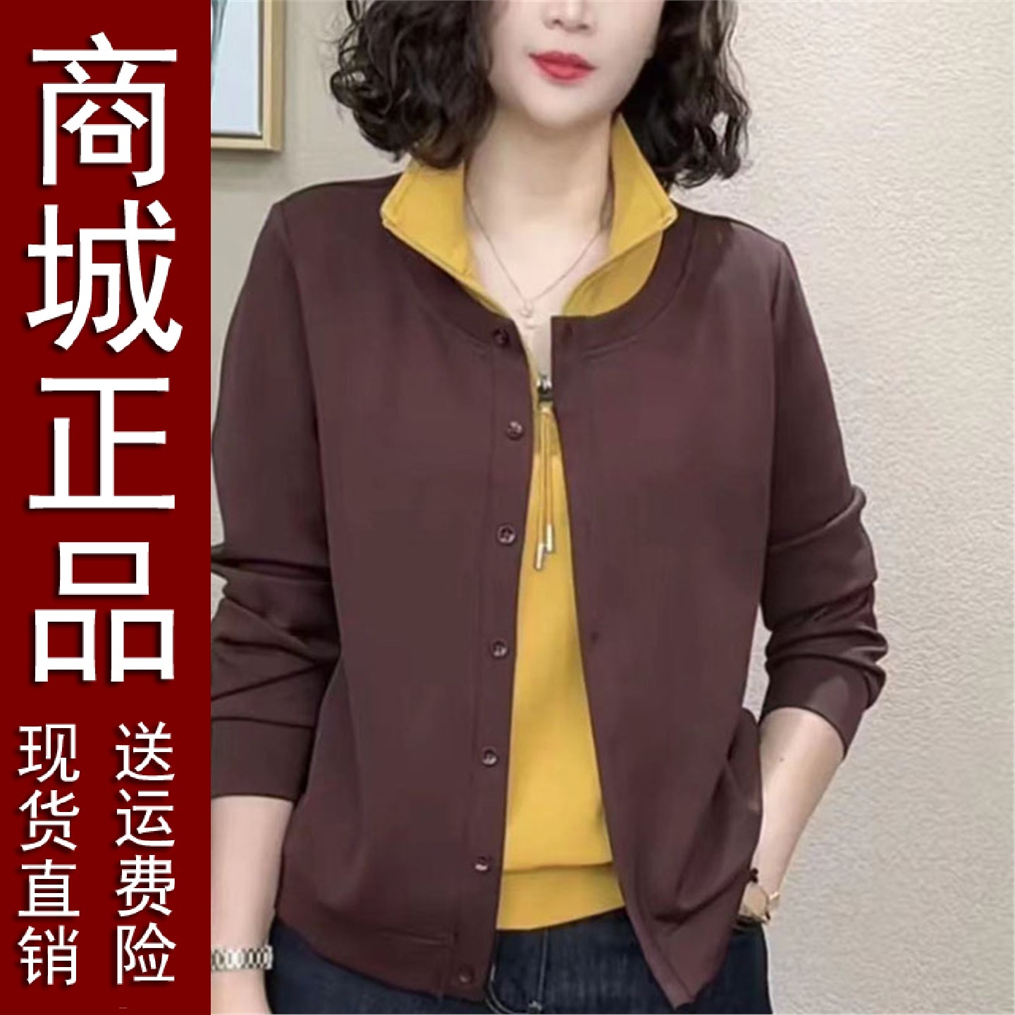 正版现货2025秋季新款时尚