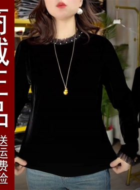 原版正品国风黑色显瘦花边领打底衫C气质复古长袖保暖绒衫老钱风