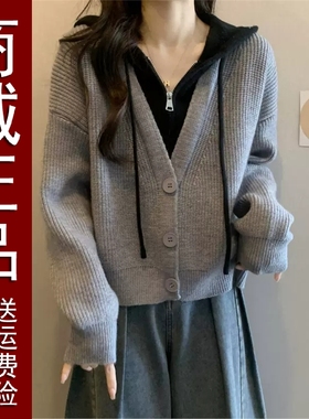 原版灰色假两件连帽毛衣外套女春秋大码胖mm宽松显瘦短款针织开衫