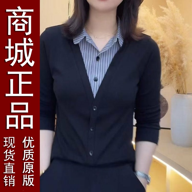 正版现货拼接女士衬衫翻领妈妈装2025春秋新款时尚假两件显瘦上