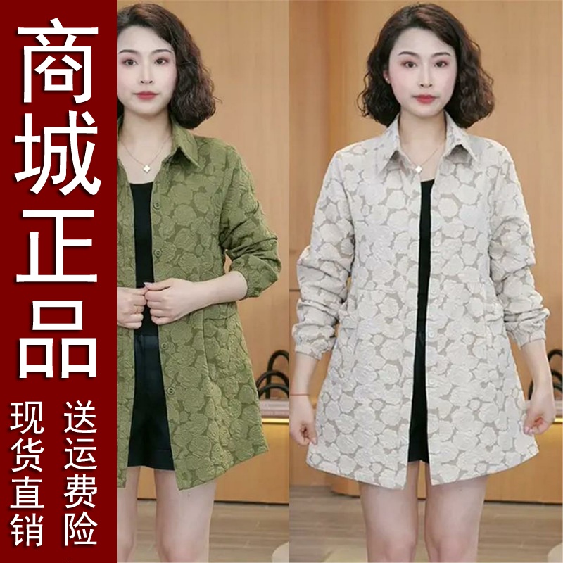 好品推荐高级感大口袋薄款