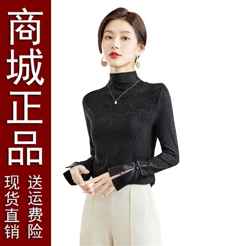 原版正品丝柏舍复古风打底