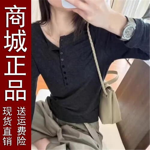 好品高级感纯色半开领长袖T恤女秋冬欧货大码胖MM宽松百搭打底衫