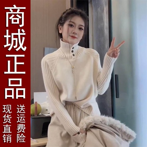 原版正品设计感纽扣长袖高