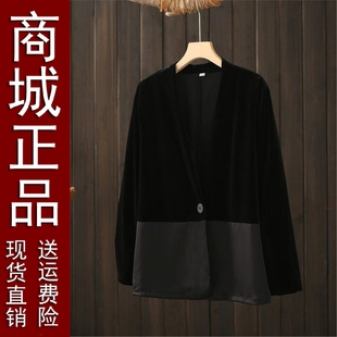 外套气质时尚 真丝丝绒拼醋酸西装 优雅一粒扣西 中老年女装 好品推荐