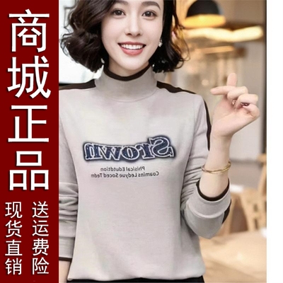 好品加绒卫衣女士短款2025秋冬新款今年流行爆款超火加厚无帽上衣