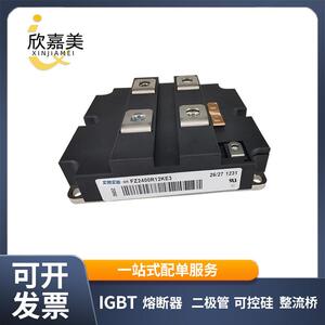 FZ2400R17KE3功率IGBT模块,半导体IGBT电子元器件型号齐全