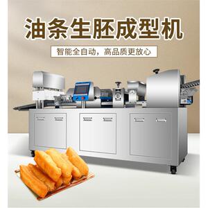 全自动智能款油条机商用不锈钢油条生胚成型机器气动切断自动散粉