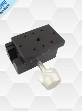 手动平移台 Y301TM40滑台精密平移台手动微调架手动位移台