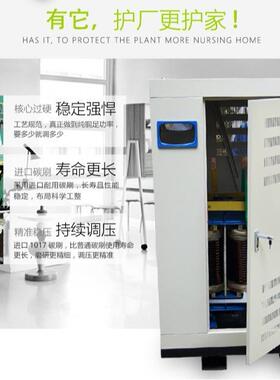 厂家直销三相变单相隔离变压器SGD-15KVA415V480V380V变220V200V